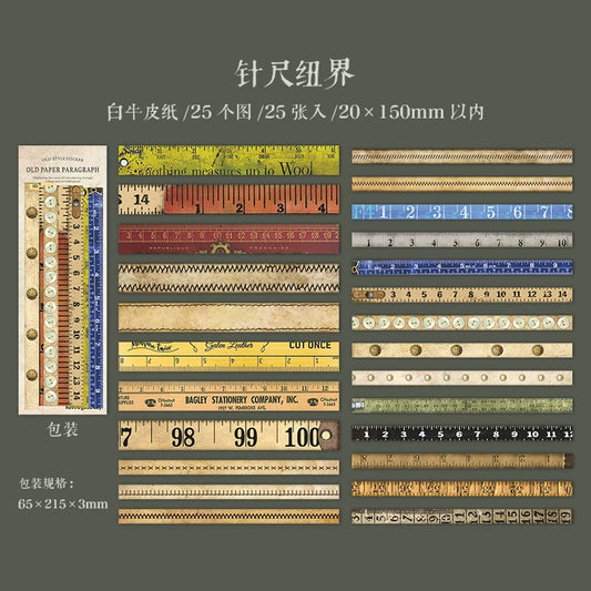 #20183 Vintage Strip Series Sticker