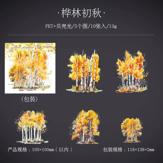F2#20171 Tree Series Sticker
