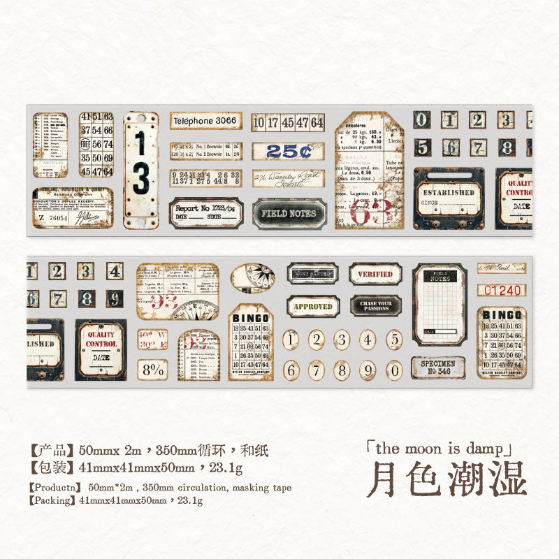 b1#30063 Regular Tape