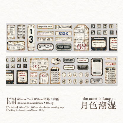 b1#30063 Regular Tape