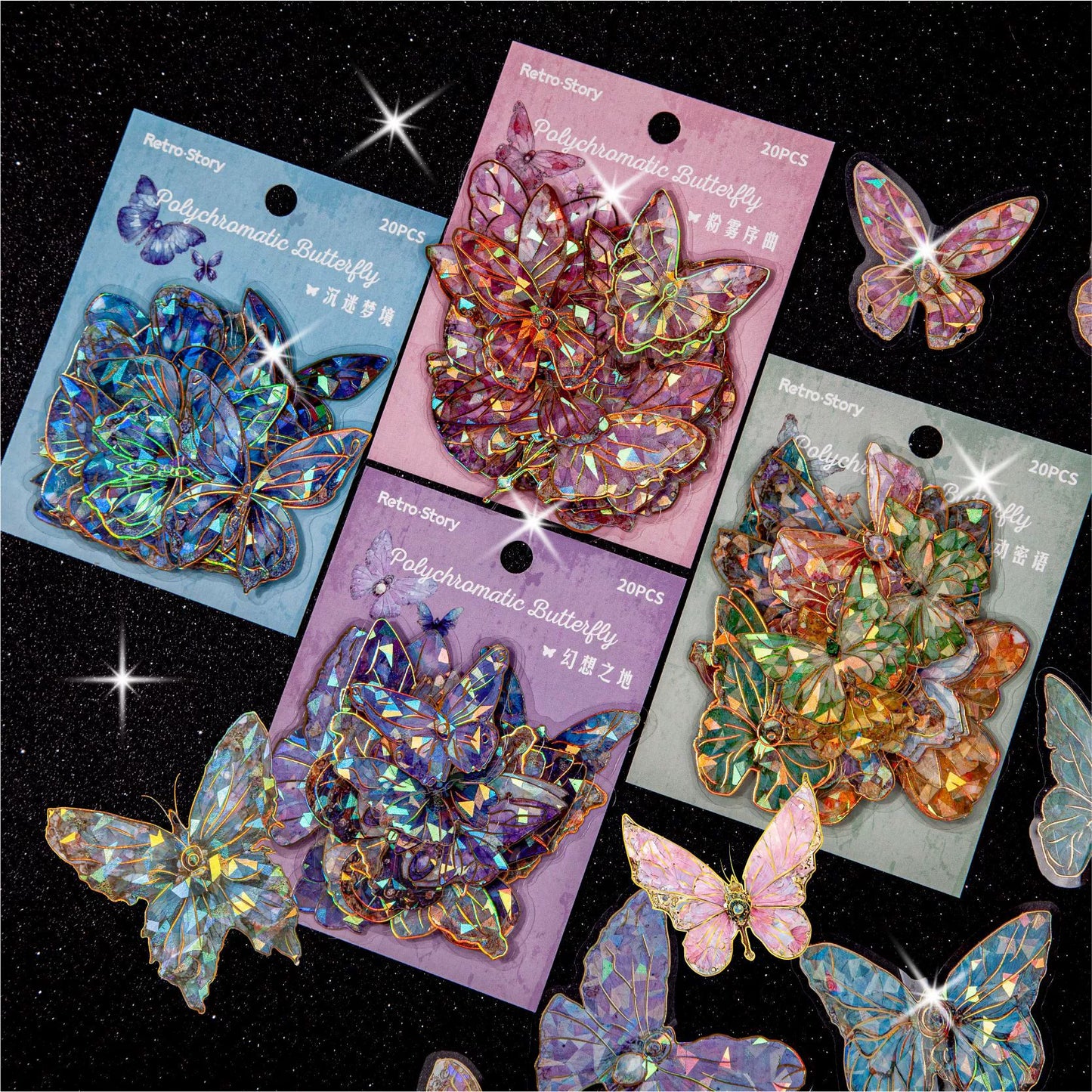 H2#20763 PET Sticker 流光蝶