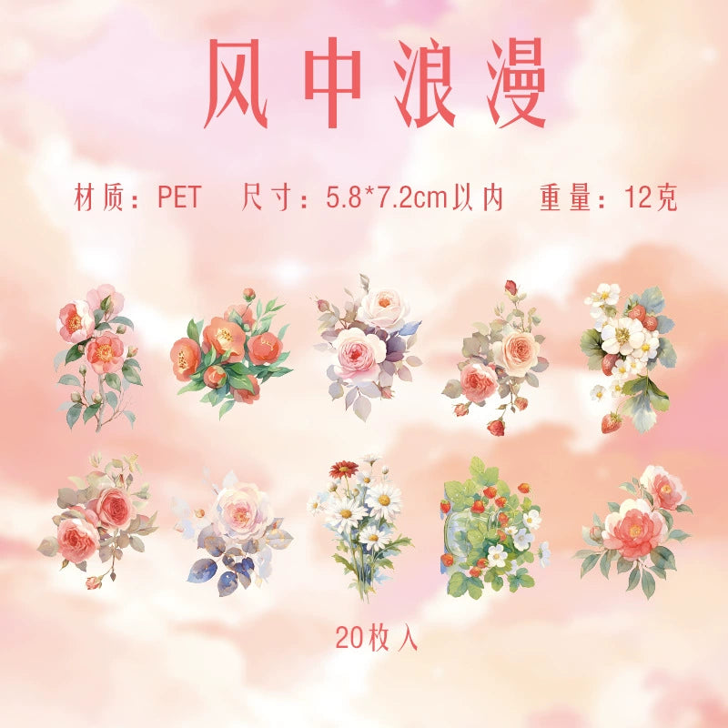 #20498 Botainical Garden Series Sticker