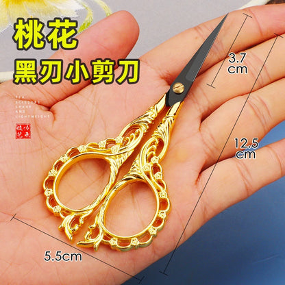 05043 Flower Metal Scissor #4