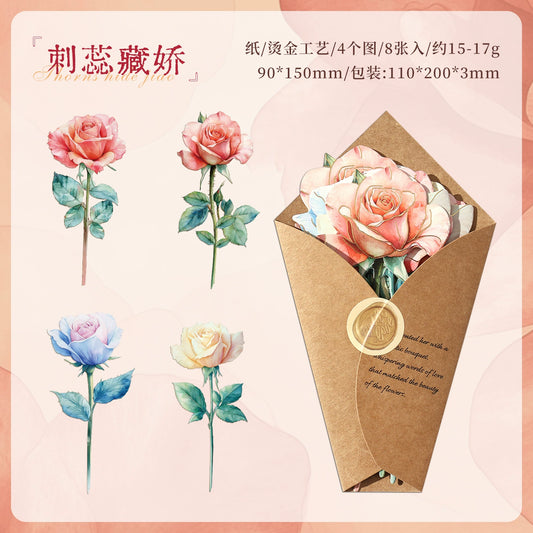 #20097 Single Flower Series Sticker
