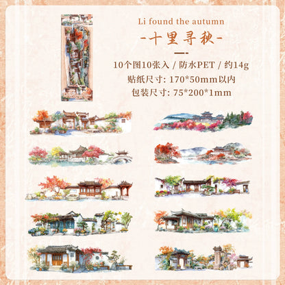 A2#20346 Chinese Temple Series Sticker