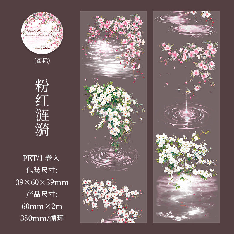 a2#30018 Regular Tape