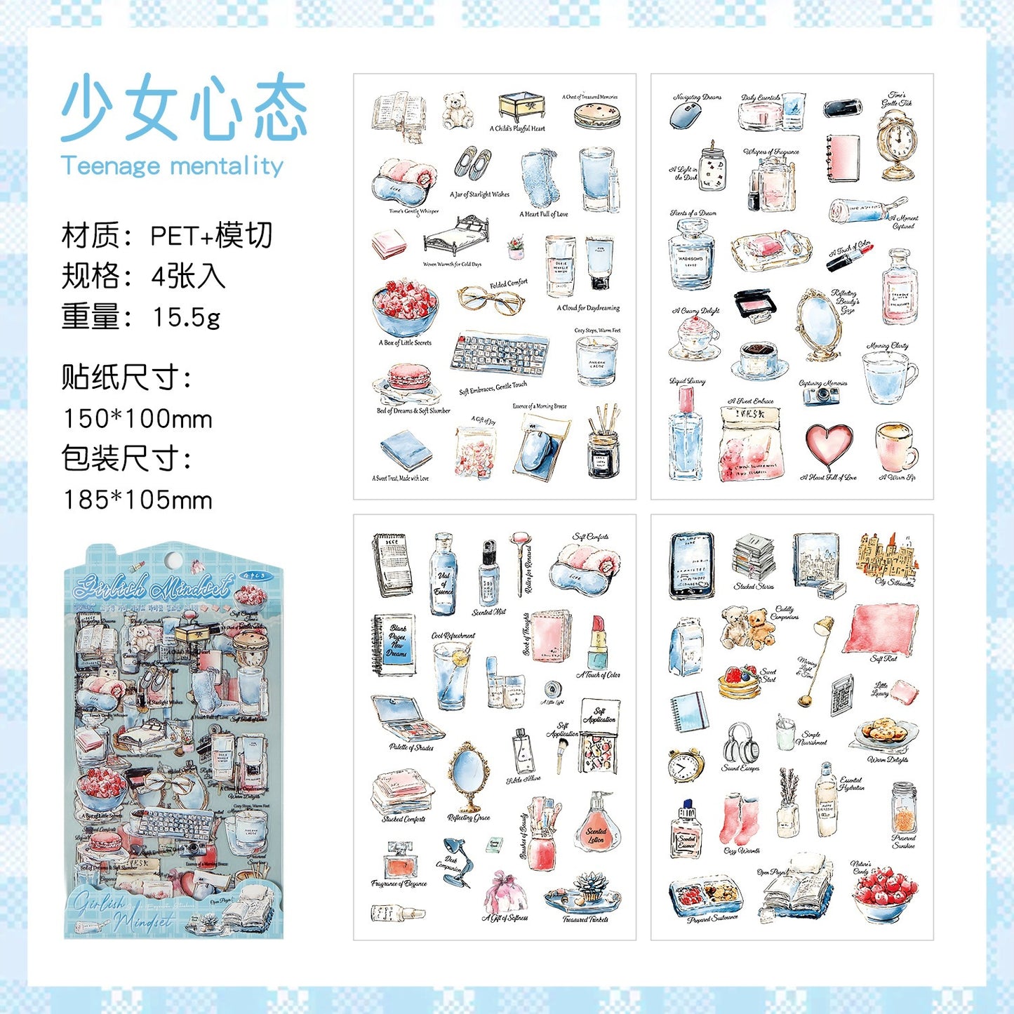 H1#20874 PET Sticker