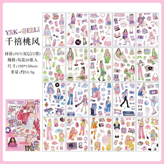 E1#21087 Sticker Book