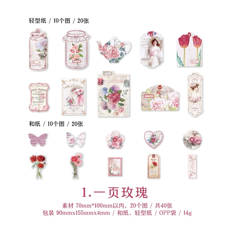 #20478 Romantic Tag Series Sticker