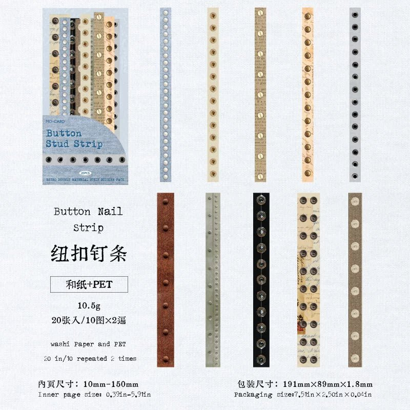 #20478 Retro Strip Series Sticker