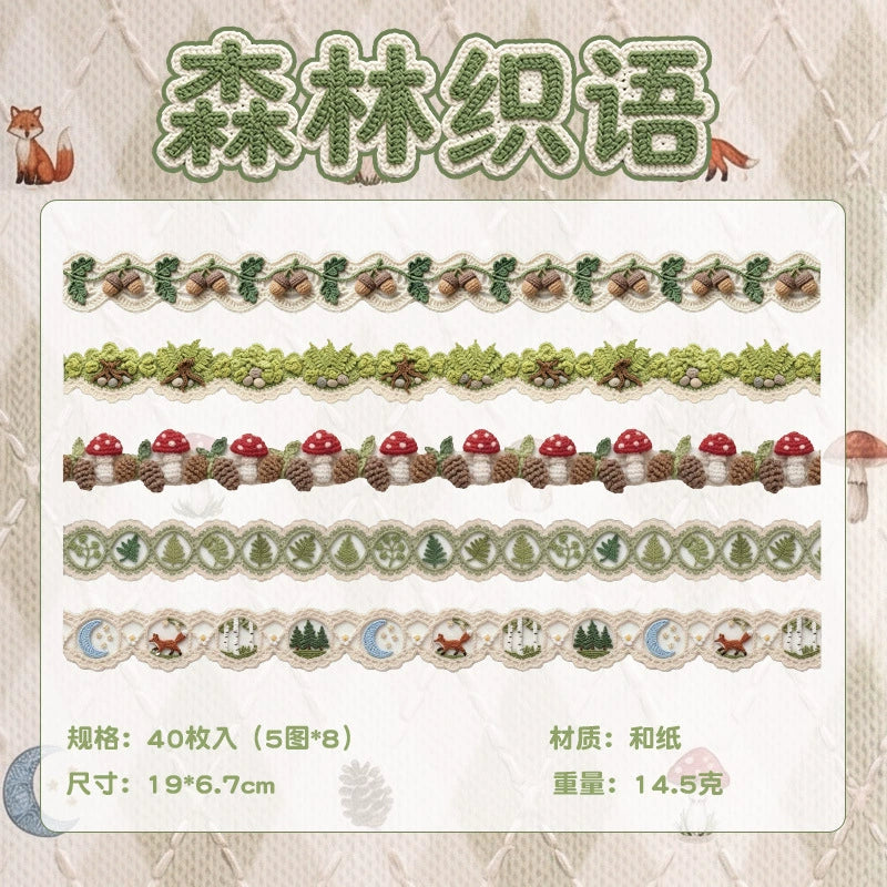 #20831 Washi Sticker