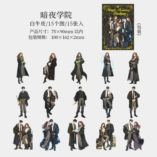 #20159 Magic College Teenager Series Sticker