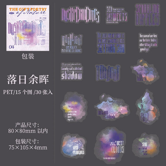 #02948 Natural Imprint Series Sticker