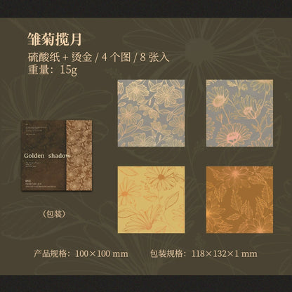 #20126 Vintage Flower Background Series Sticker