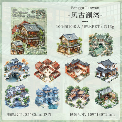 #20060 Dream House Series Sticker