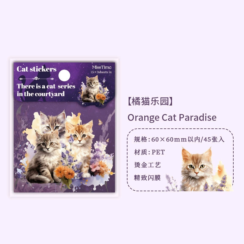 #20438 Cat Series Sticker