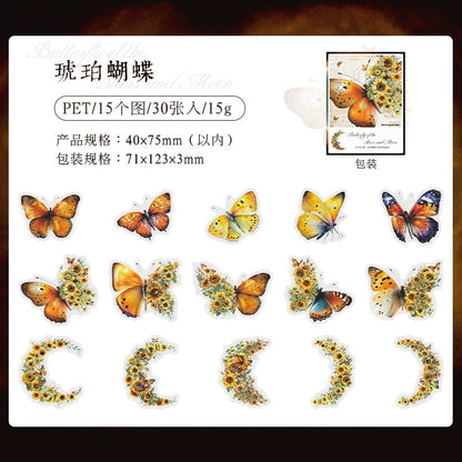 #20597 Butterfly of the Star and Moon Series Sticker