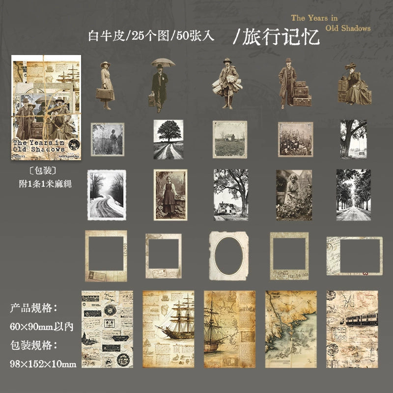 #20230 Retro Series Sticker/Paper Pack