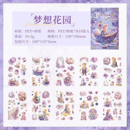 #02996 Prince Series Sticker Book