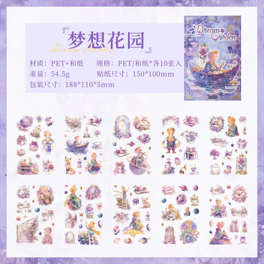 #02996 Prince Series Sticker Book