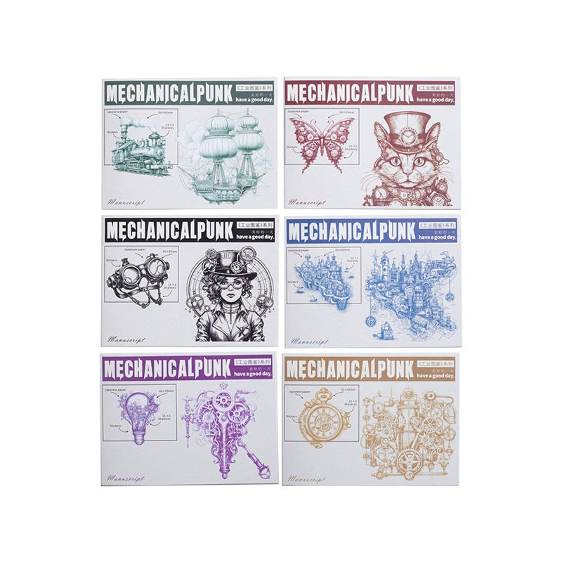 #20239 Mechanical Punk Series Sticker