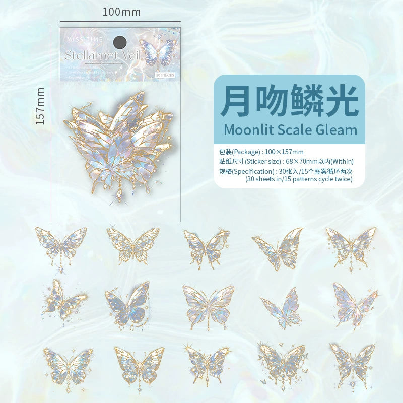 #20561 Stellarnet Veil Series Sticker