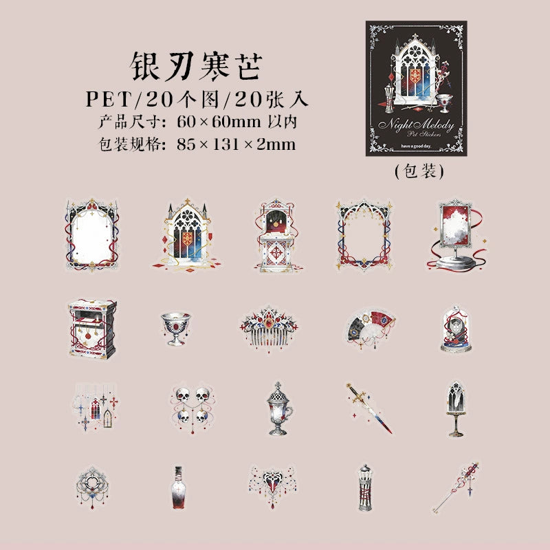 #20915 PET Sticker