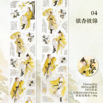 a3#30021 Regular Tape