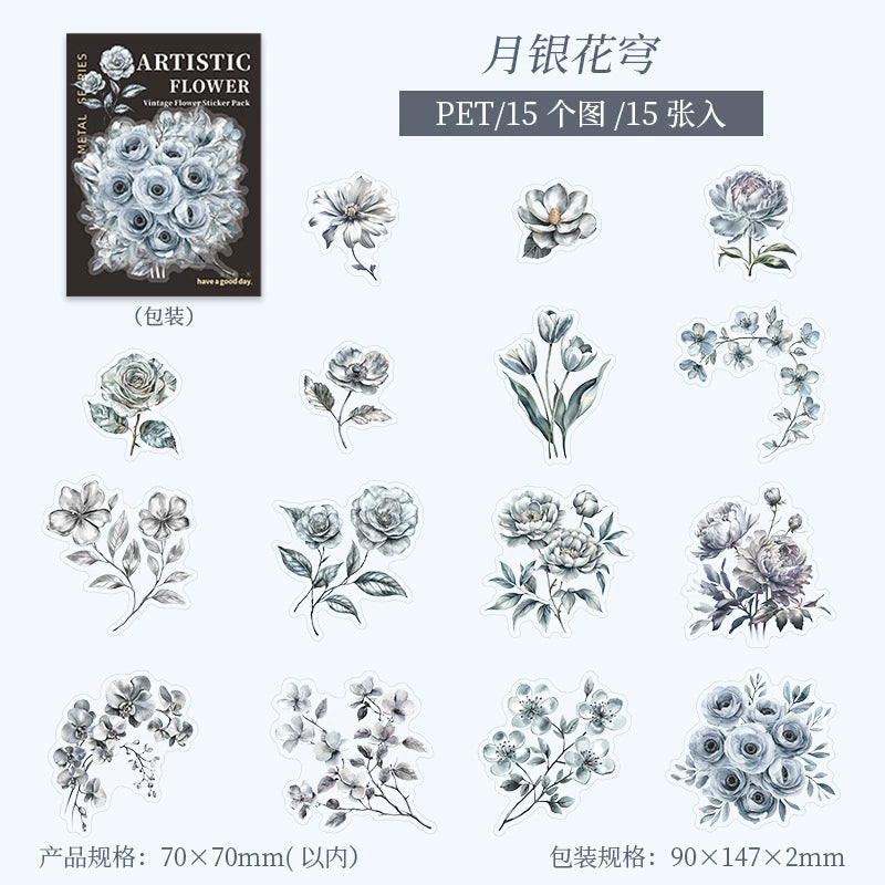 #20306 Vintage Golden Flower Series Sticker