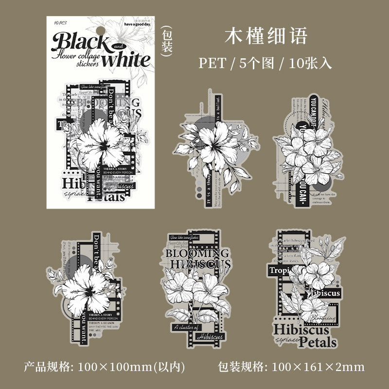 C2#20523 Black and White Flower Series Sticker