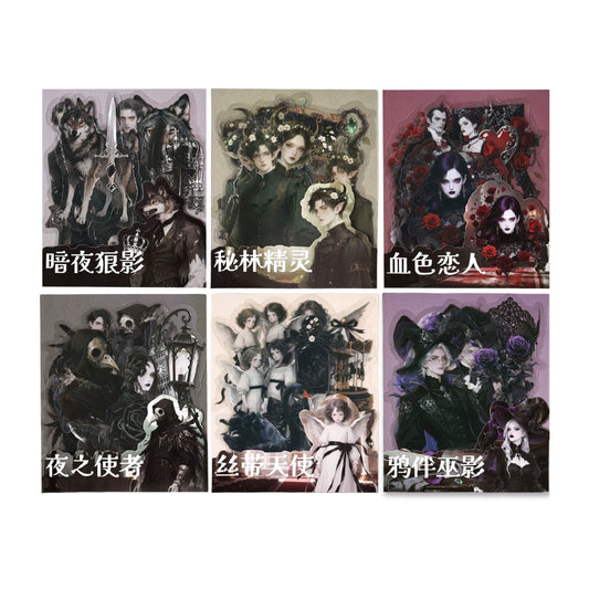 #20199 Gothic Character Series Sticker
