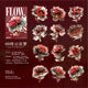 #20216 Flower Series Sticker