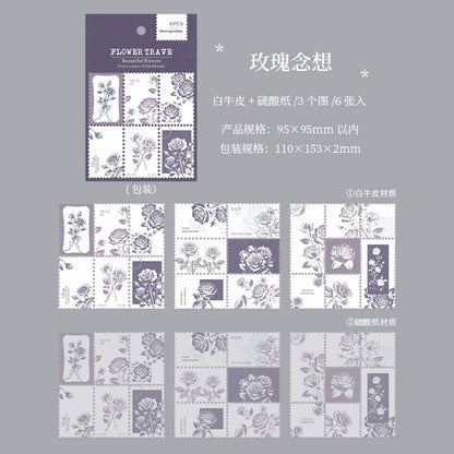 #20708 PET Sticker