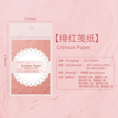 #20596 Mixed Material Series Paper