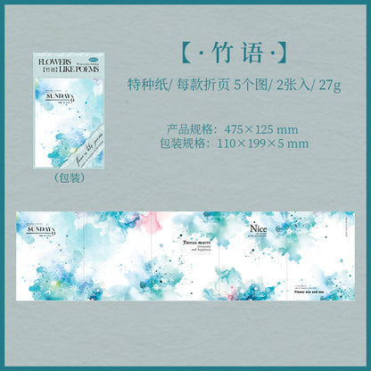 #02949 Washi Color Series Paper