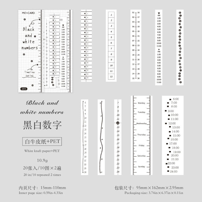 #20538 Strip Series Sticker