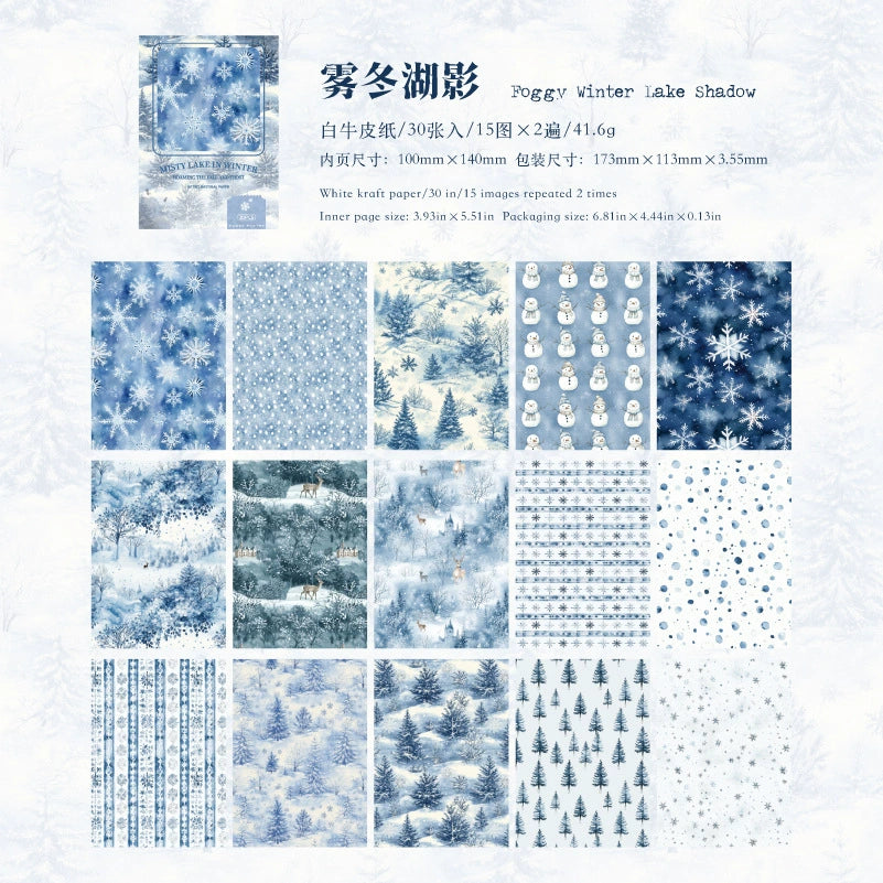#20299 Autumn and Winter Series Paper