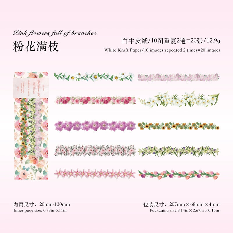 #02909 Plants and Fruit Series Sticker