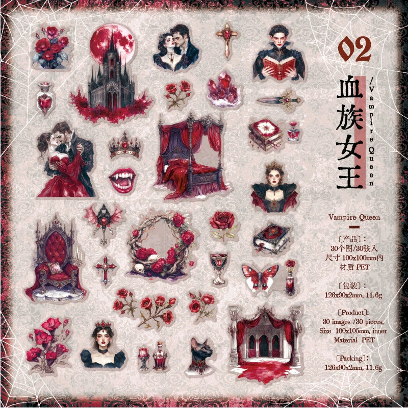 #20271 Gothic Night Series Sticker