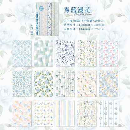 A5#20582 Blossom Stroll Series Paper
