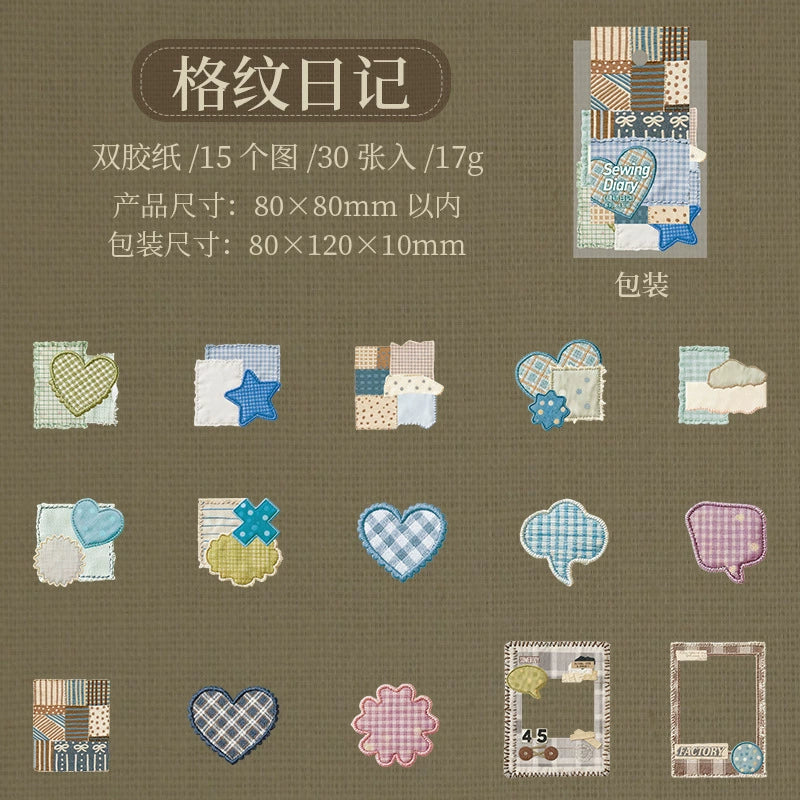 J2#20233 Sewing Diary Series Sticker