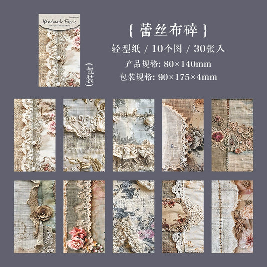 #20591 Cloth Series Paper