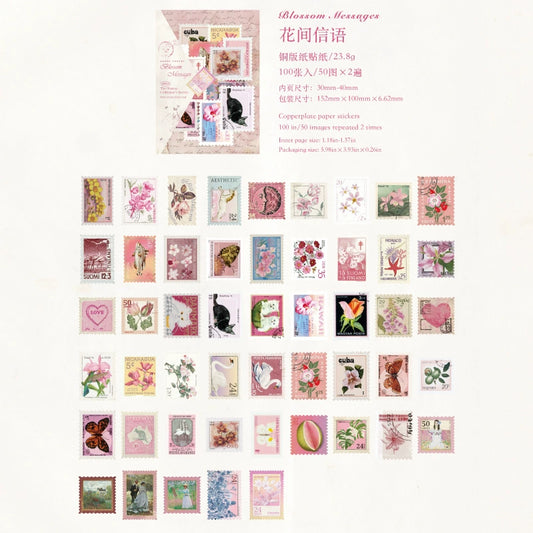 #20343 Stamp Collection Series Sticker