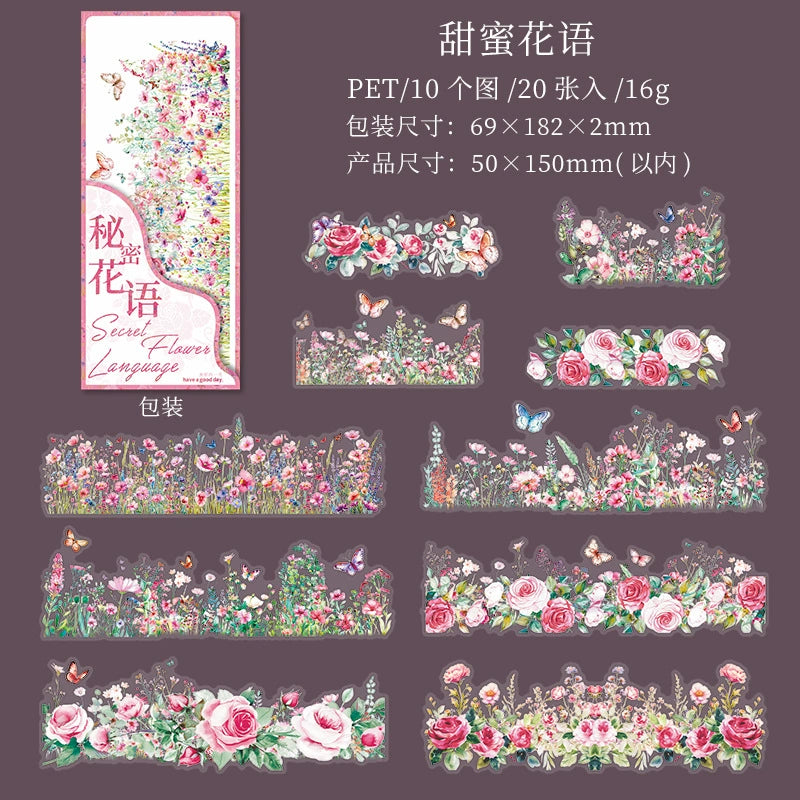#20292 Flower Strip Series Sticker