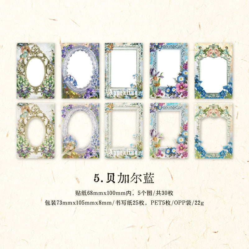 #20449 Vintage Frame Series Sticker