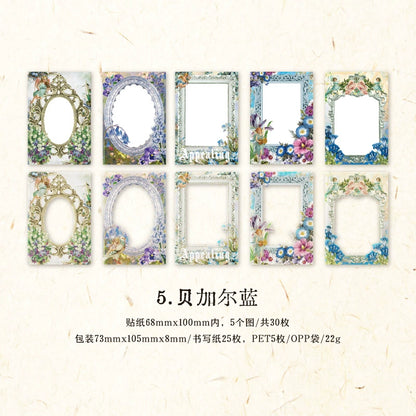 #20449 Vintage Frame Series Sticker