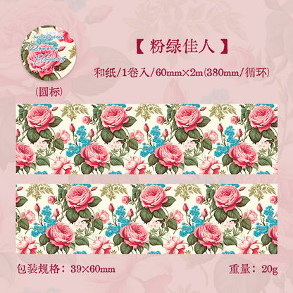 a2#30016 Regular Tape