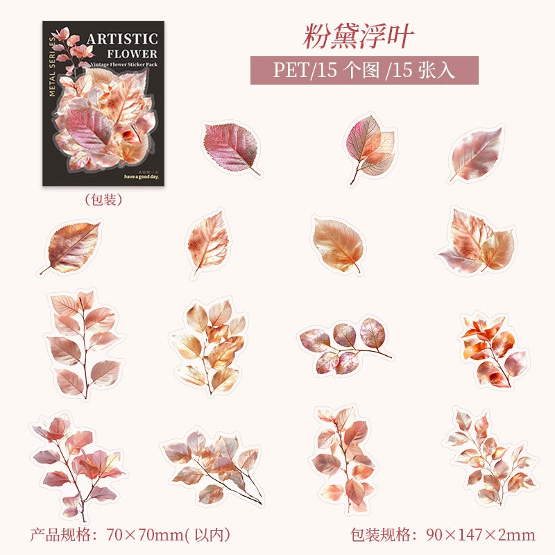 #20306 Vintage Golden Flower Series Sticker