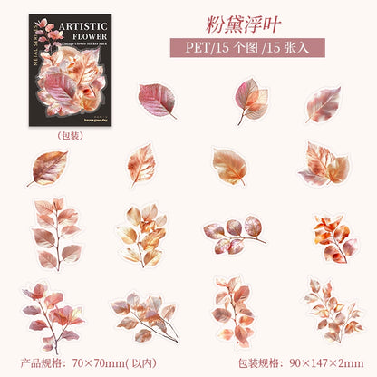 #20306 Vintage Golden Flower Series Sticker