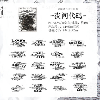 #20359 Word Strip Series Sticker